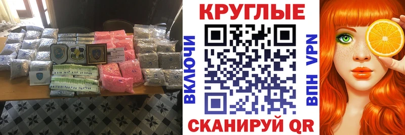 Экстази 99%  Светлоград 