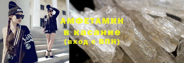 крисы Алзамай