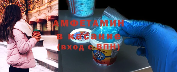амф Алексеевка