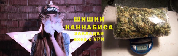 гидропоника Алексин