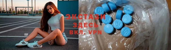 гидропоника Алексин