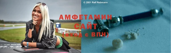 гидропоника Алексин