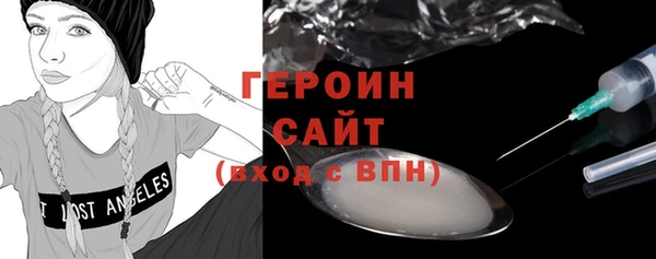 гашик Арсеньев