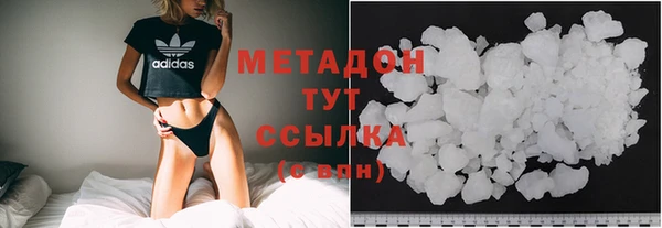 амф Алексеевка