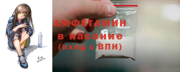 амф Алексеевка