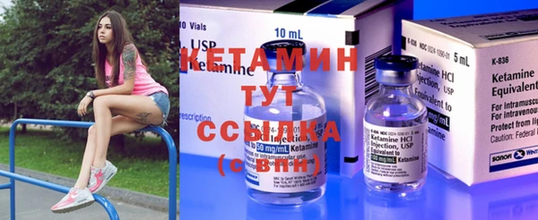 амф Алексеевка