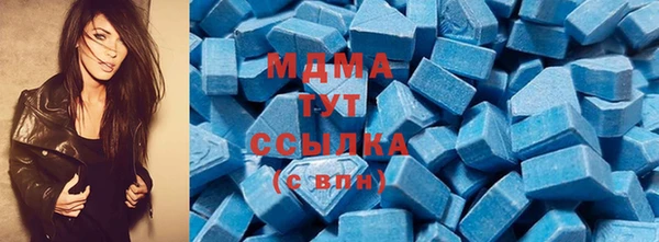 гидропоника Алексин