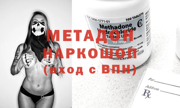 гашик Арсеньев