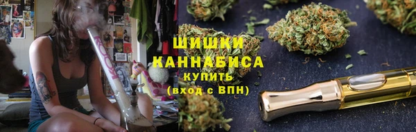 первитин Армянск