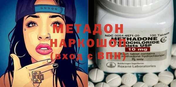 крисы Алзамай