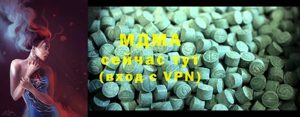 амф Алексеевка
