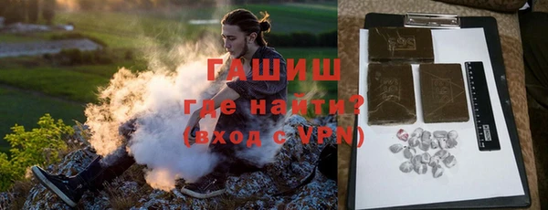 крисы Алзамай