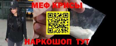 ALPHA PVP Первоуральск
