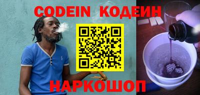ALPHA PVP Первоуральск