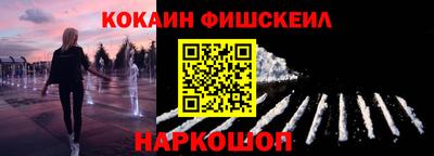 MDMA Premium VHQ Партизанск