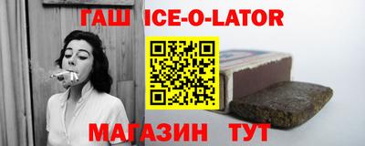 Альфа ПВП Пенза