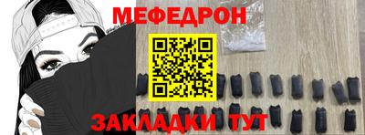 MDMA Premium VHQ Партизанск