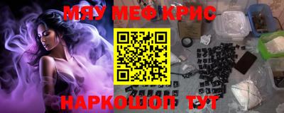 Альфа ПВП Пенза