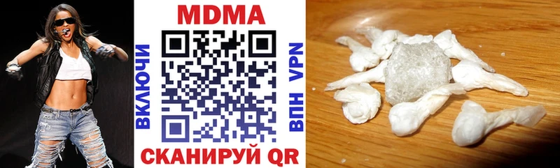 хочу   omg онион  MDMA crystal  Светлоград 