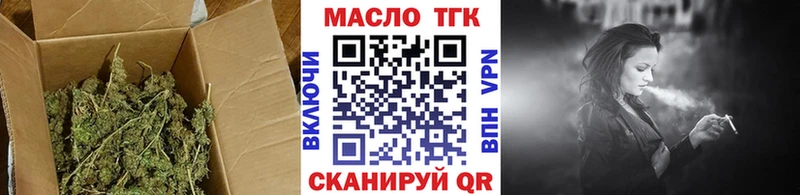маркетплейс как зайти  Светлоград  Дистиллят ТГК гашишное масло 