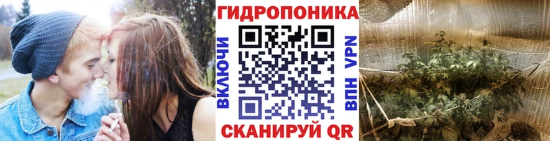 kraken зеркало  Светлоград  Канабис VHQ 